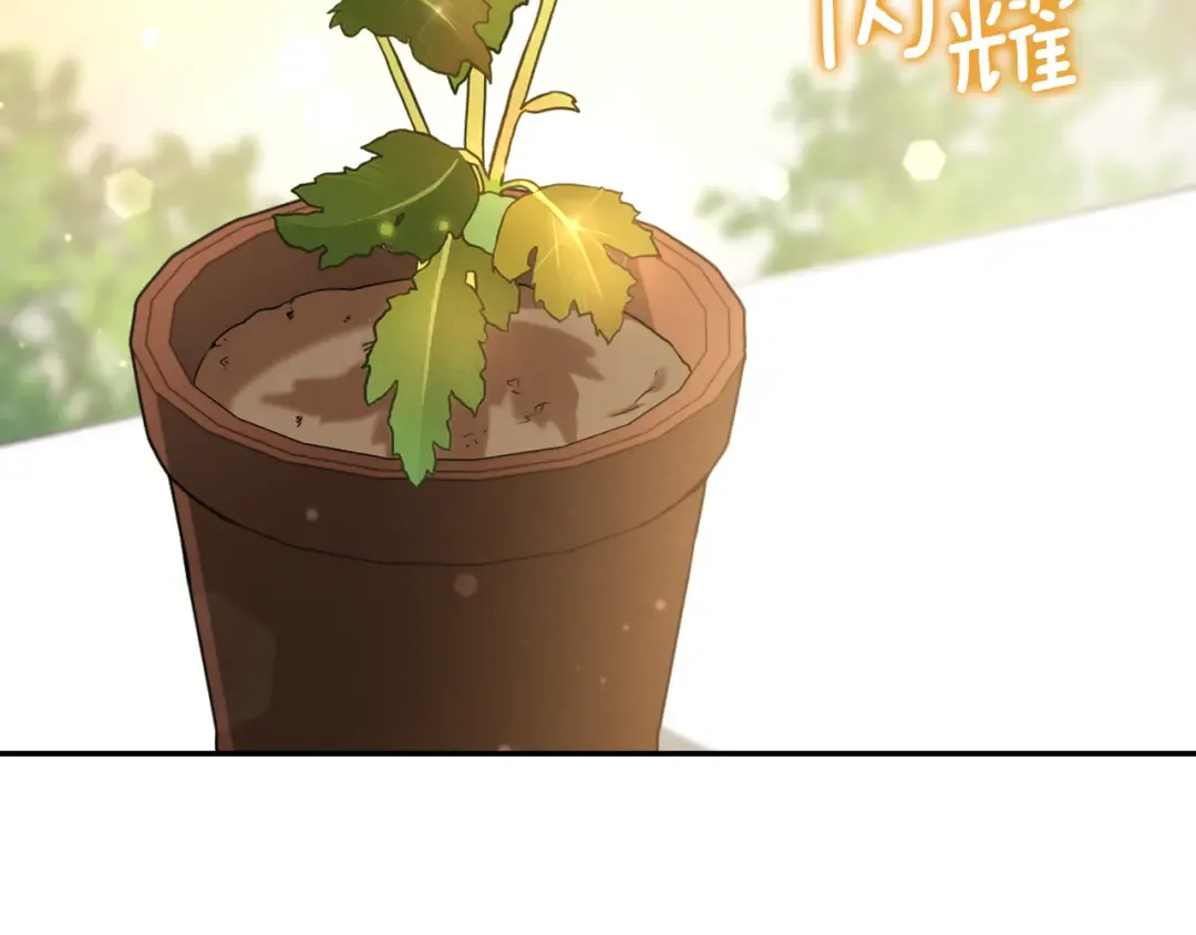 第22话 暗语 第118页