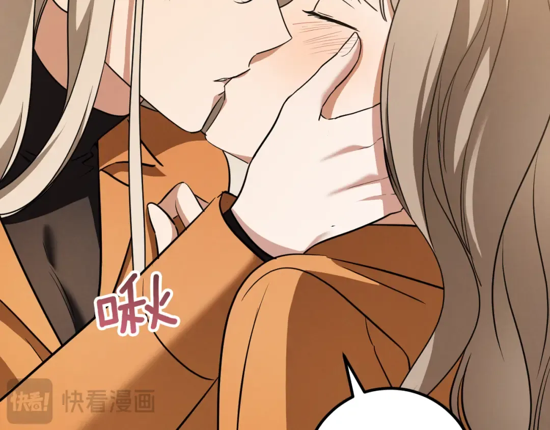 第22话 暗语 第172页