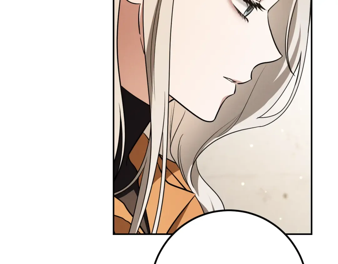 第22话 暗语 第181页
