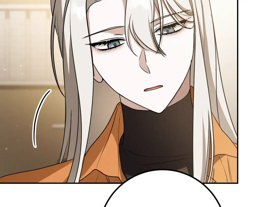 第22话 暗语 第210页