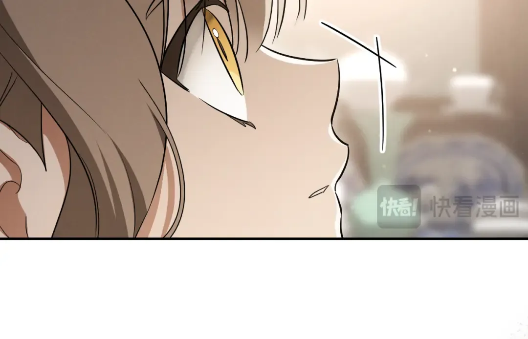 第23话 一月的春天 第22页