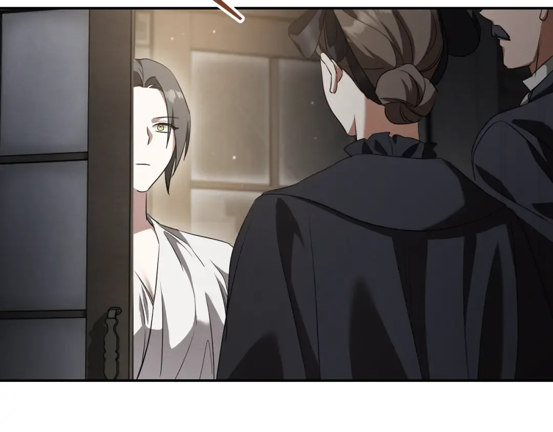 第23话 一月的春天 第209页