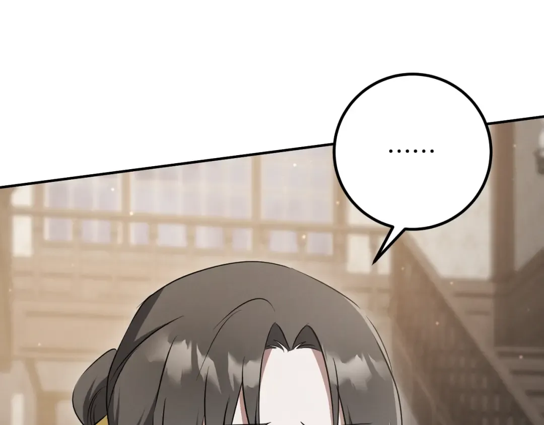 第23话 一月的春天 第228页
