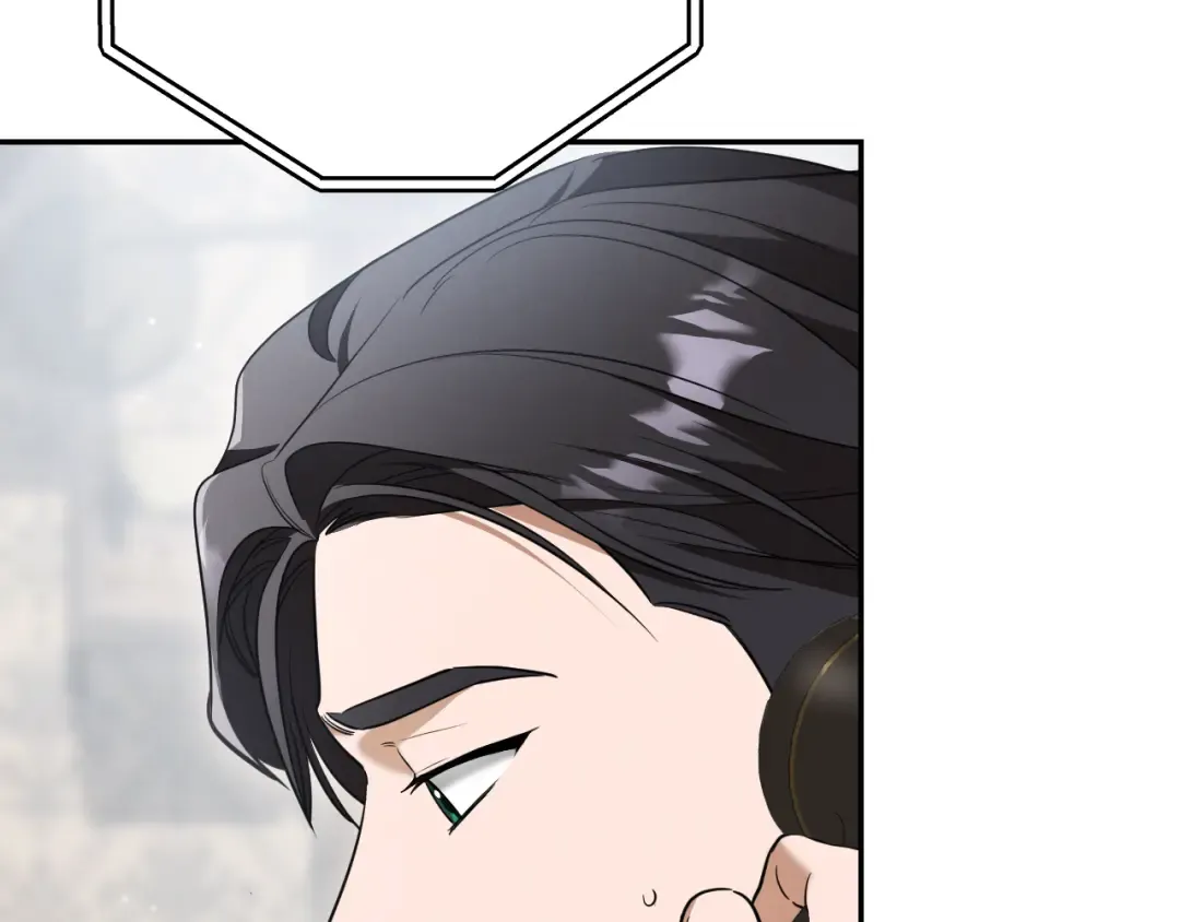 第24话 家主易主 第15页