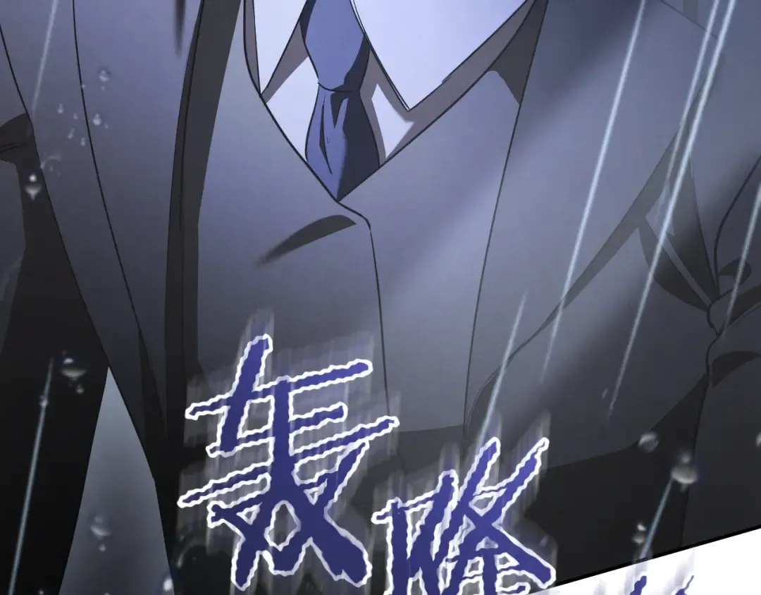 第24话 家主易主 第261页
