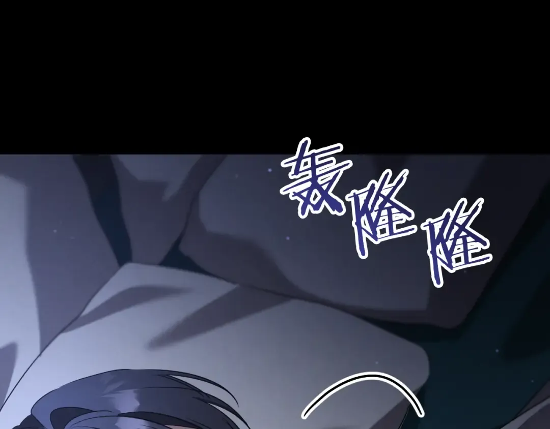 第24话 家主易主 第273页