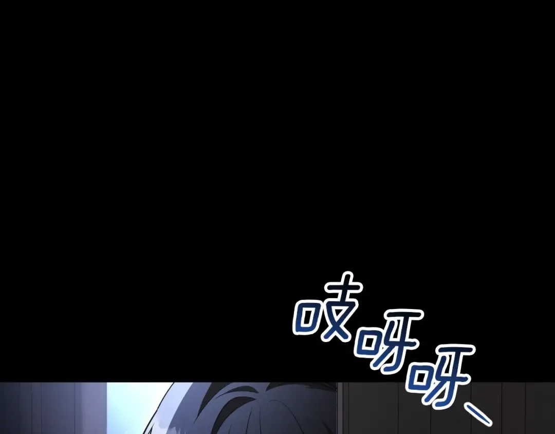 第24话 家主易主 第300页