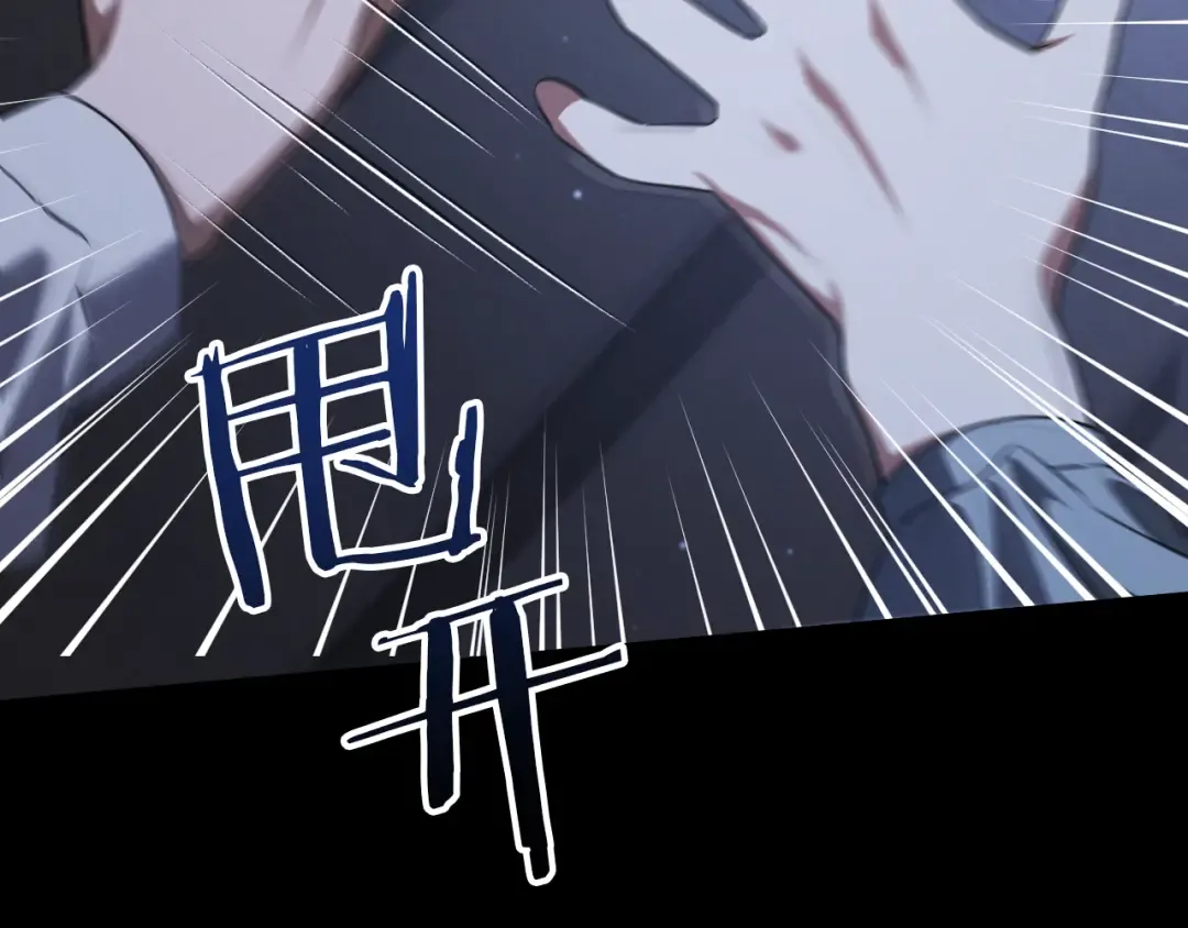 第24话 家主易主 第341页