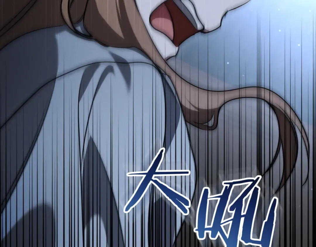 第24话 家主易主 第348页