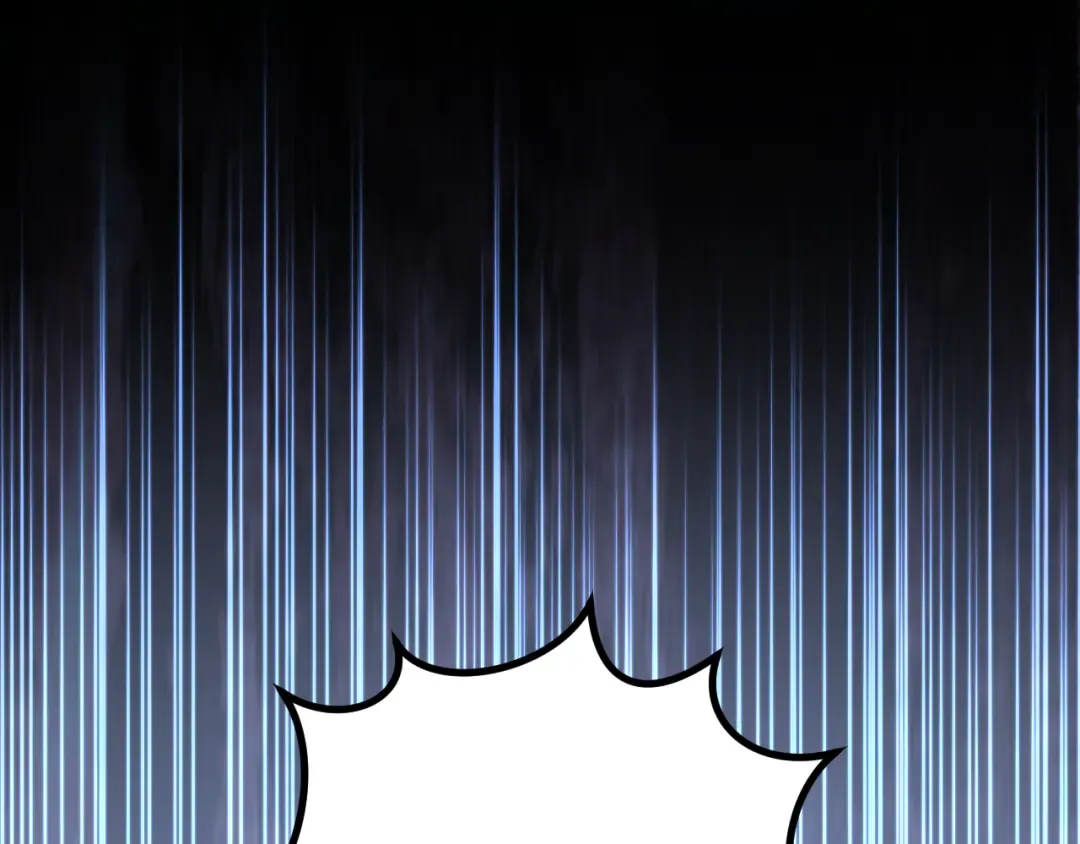 第25话 她就是那个卖国贼的女儿 第41页