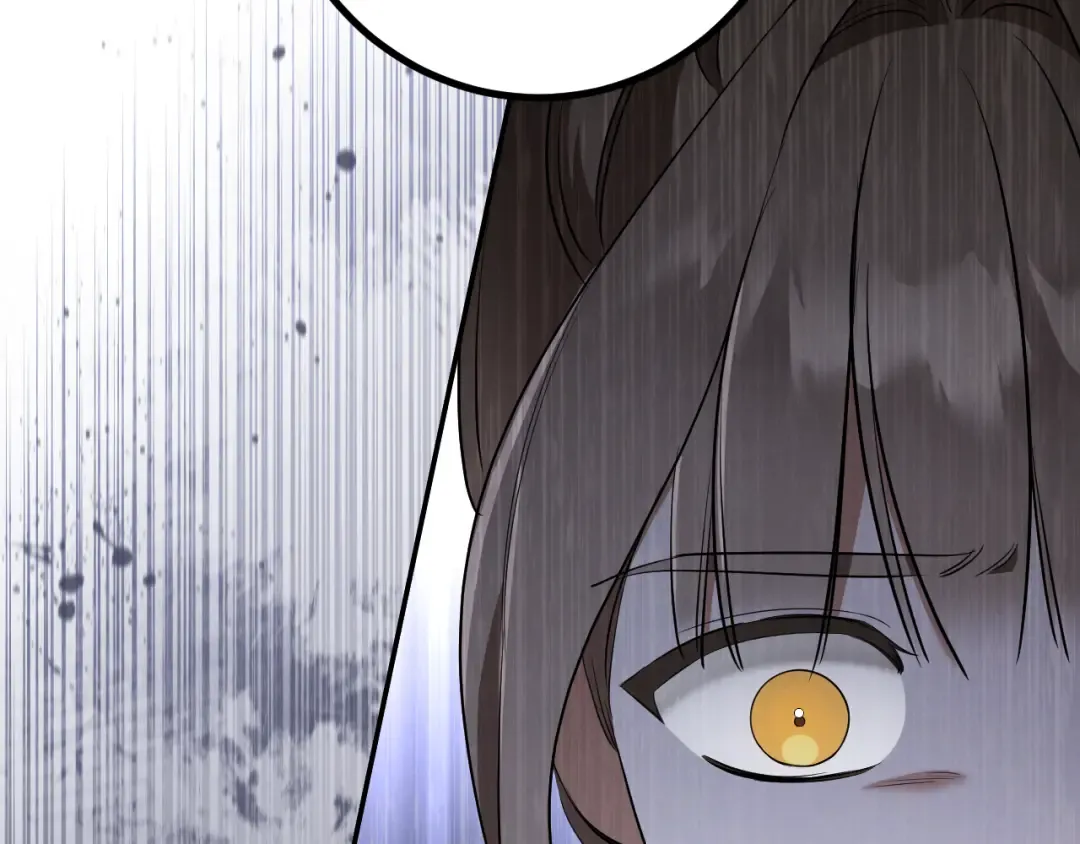 第25话 她就是那个卖国贼的女儿 第212页