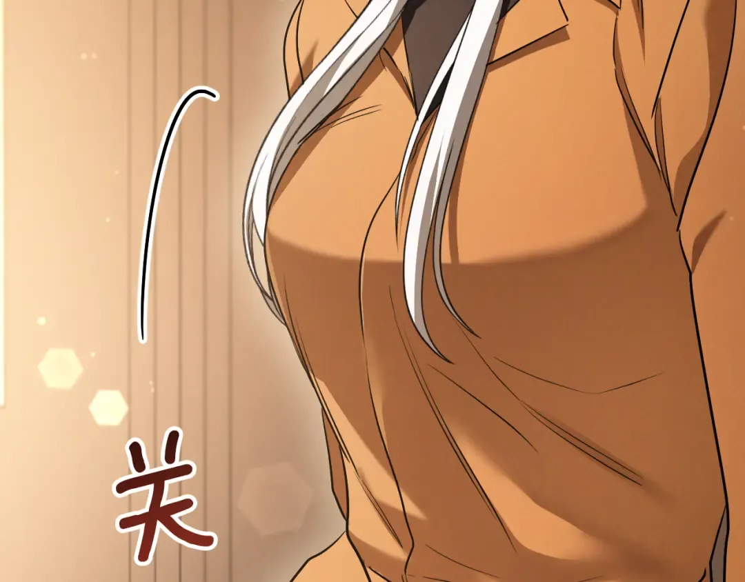 第25话 她就是那个卖国贼的女儿 第237页