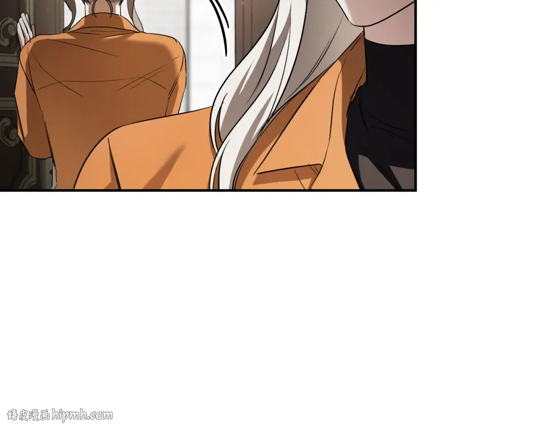 第25话 她就是那个卖国贼的女儿 第248页