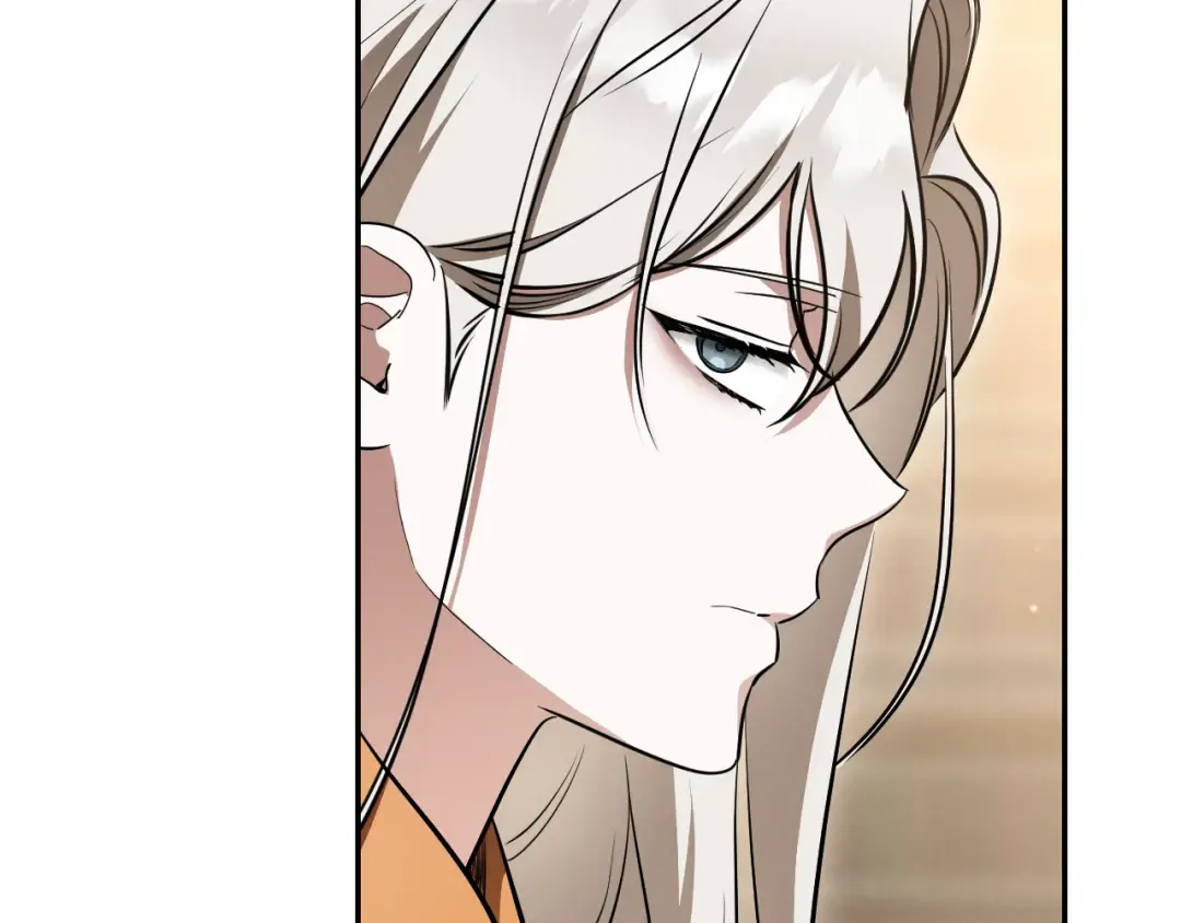 第25话 她就是那个卖国贼的女儿 第250页