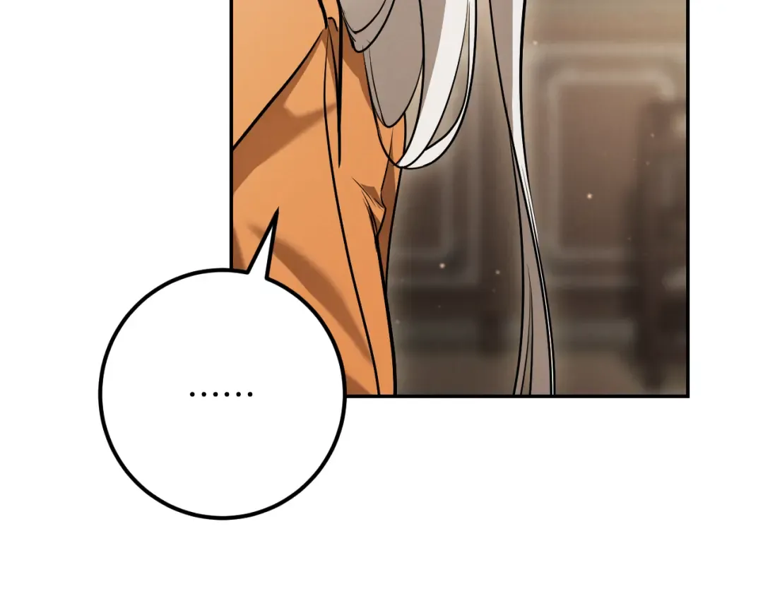 第25话 她就是那个卖国贼的女儿 第251页