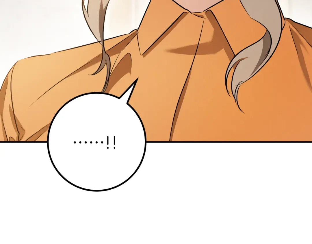 第25话 她就是那个卖国贼的女儿 第271页