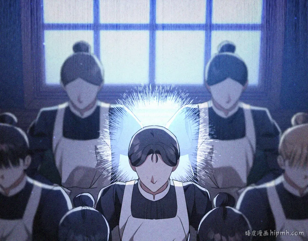 第26话 养宠物 第24页