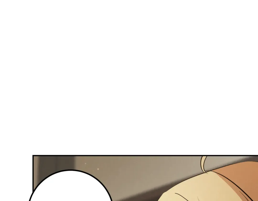 第26话 养宠物 第51页