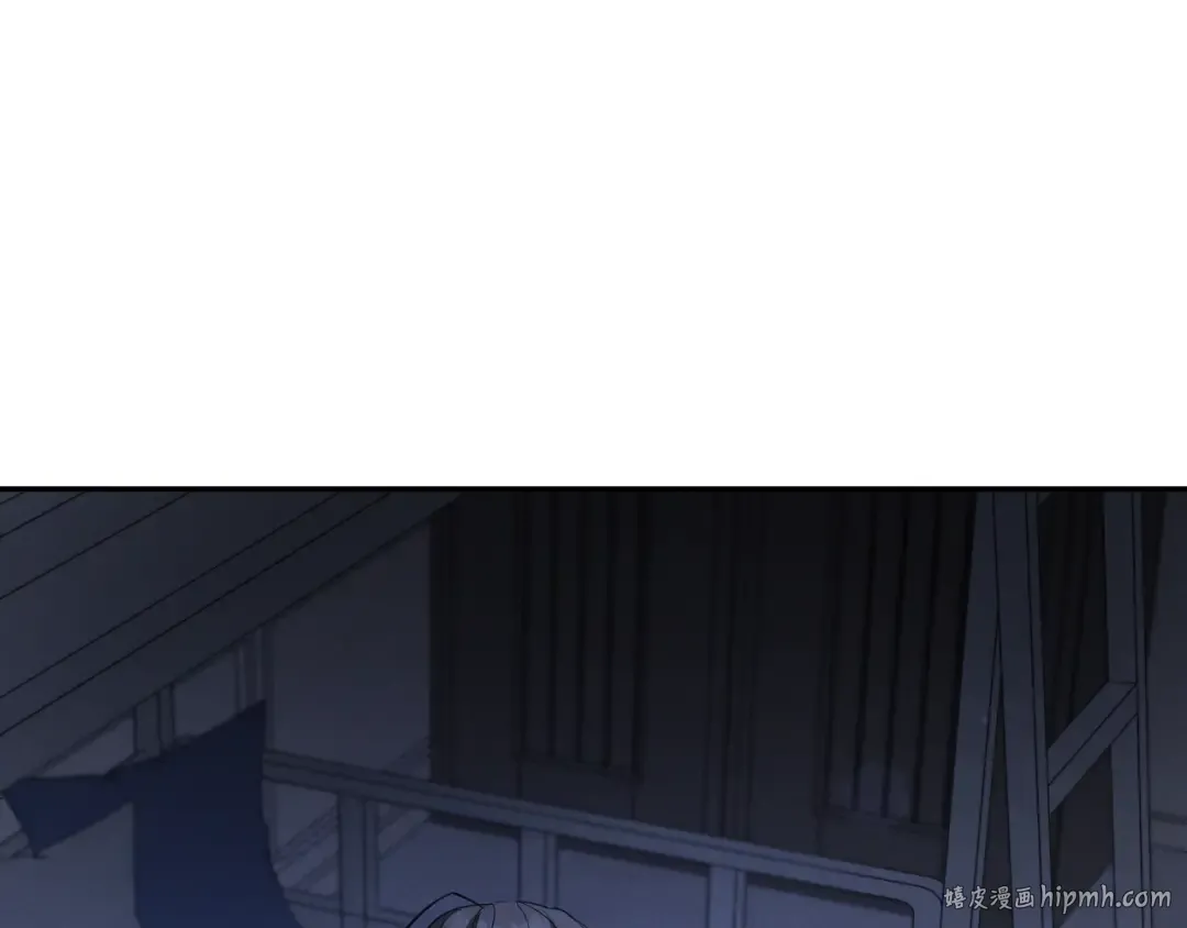 第26话 养宠物 第96页