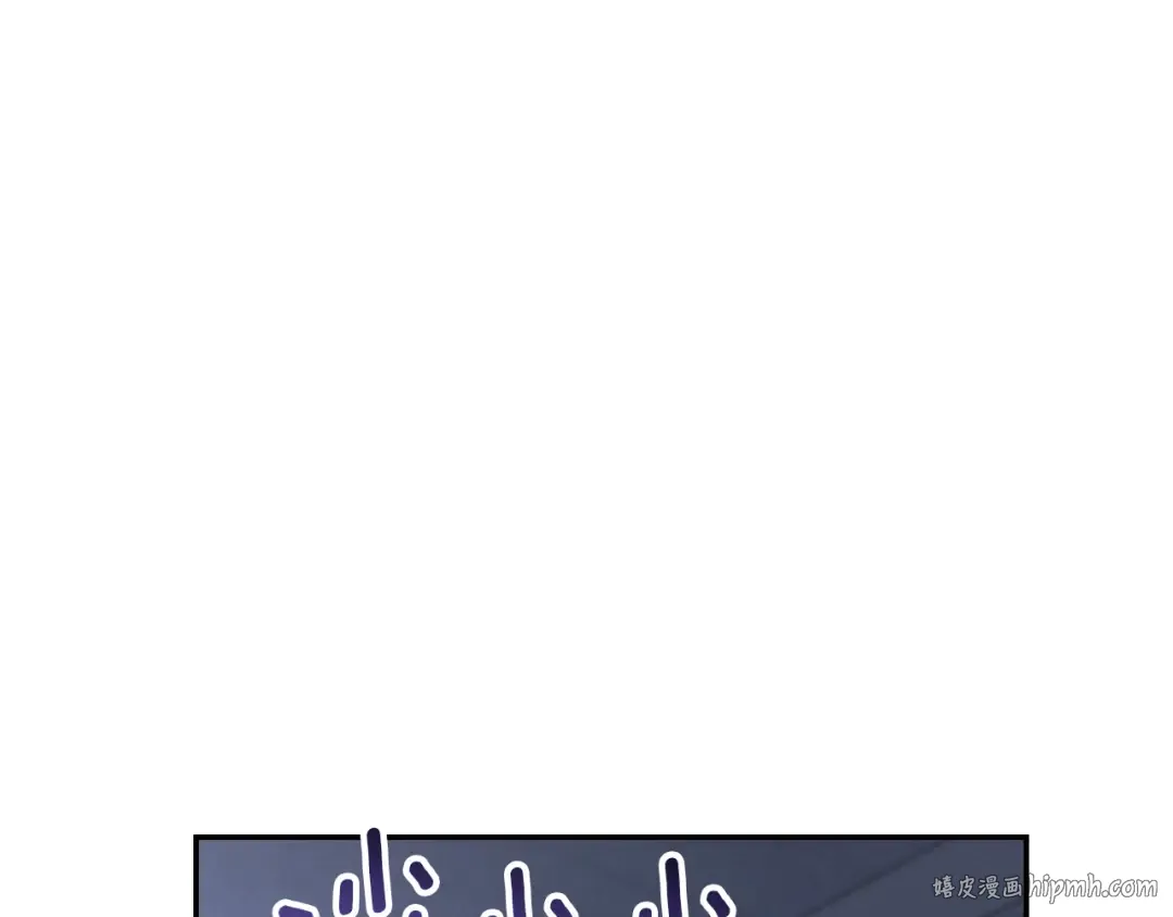 第26话 养宠物 第104页