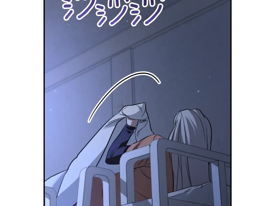 第26话 养宠物 第105页