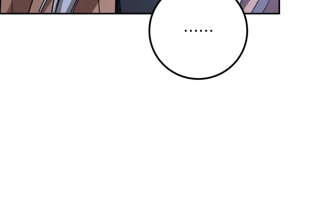 第26话 养宠物 第218页