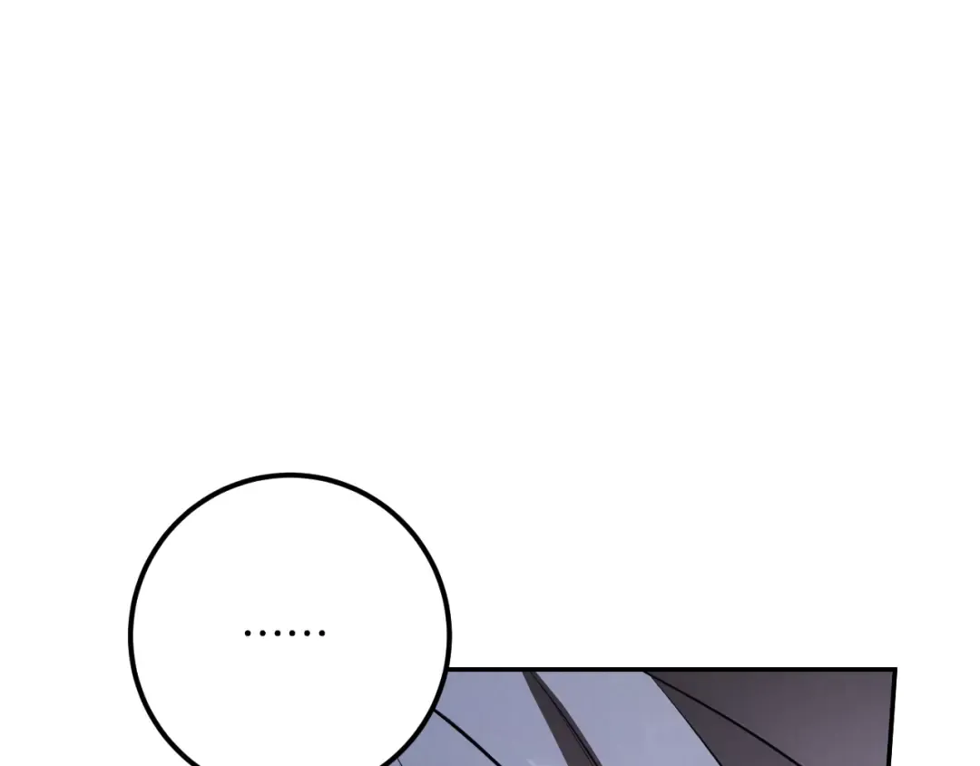 第26话 养宠物 第222页