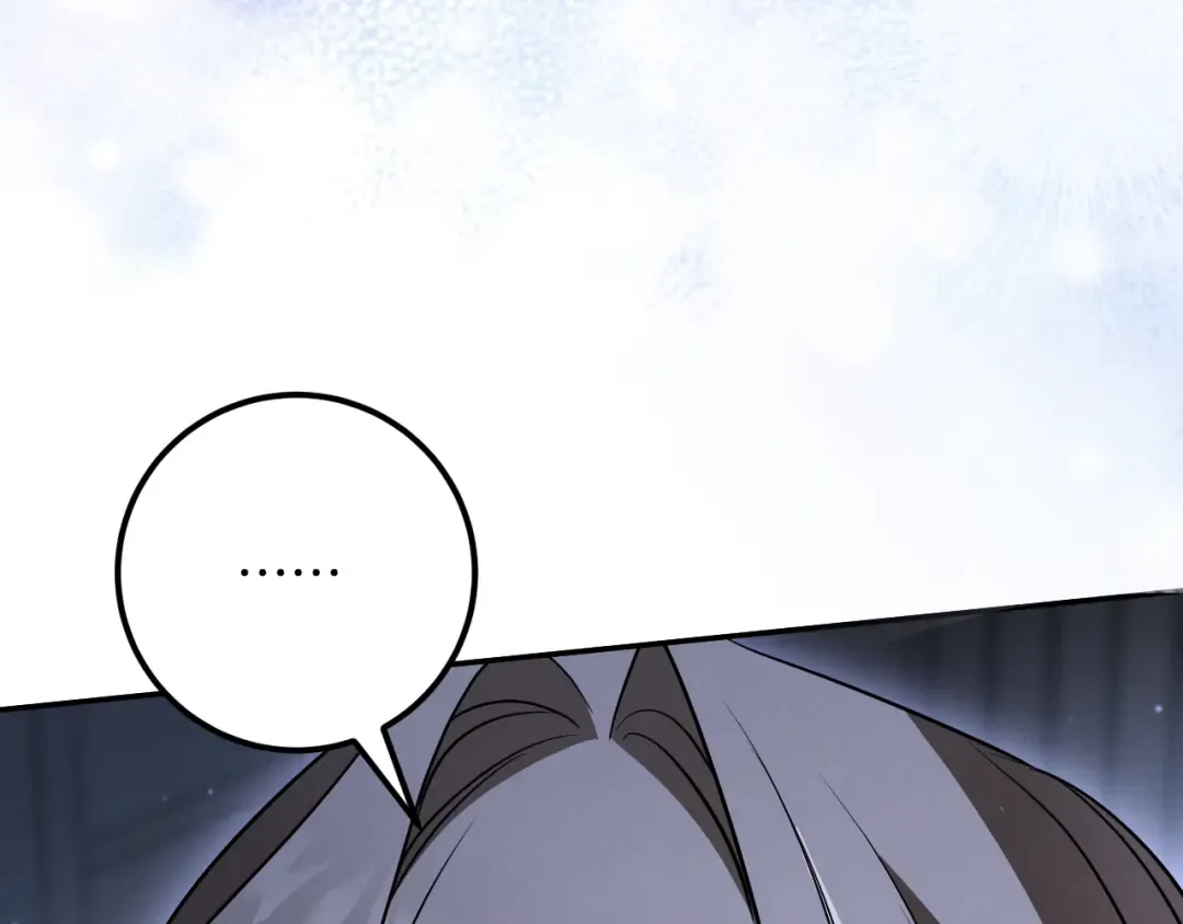 第26话 养宠物 第249页