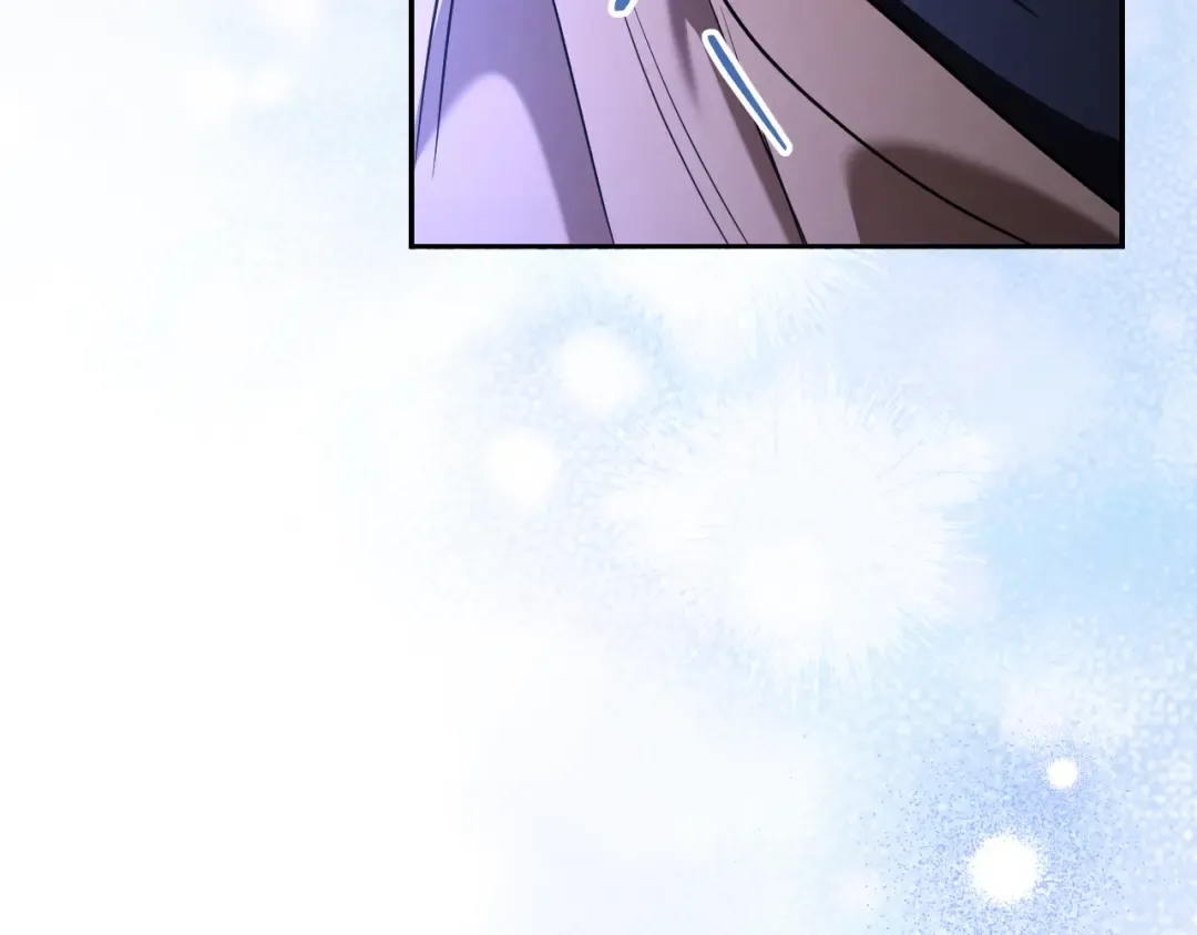 第27话 真实的梦 第17页