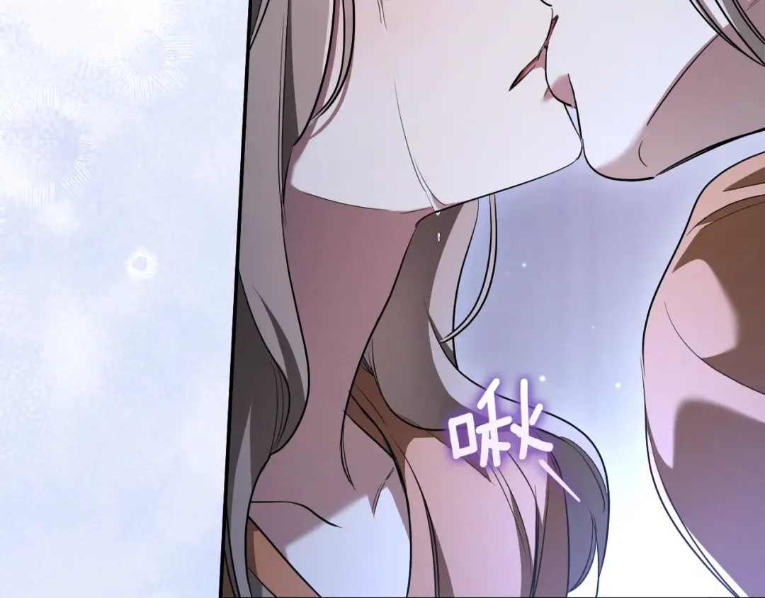 第27话 真实的梦 第29页