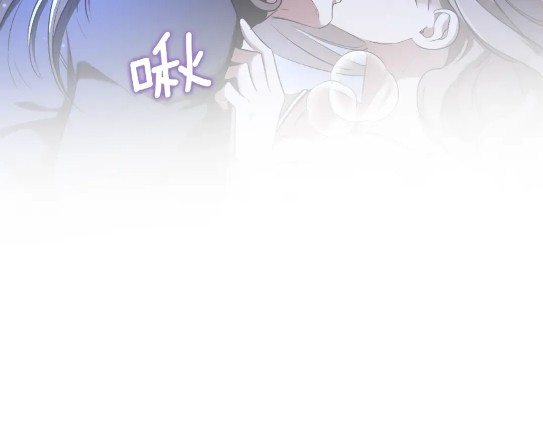 第27话 真实的梦 第41页