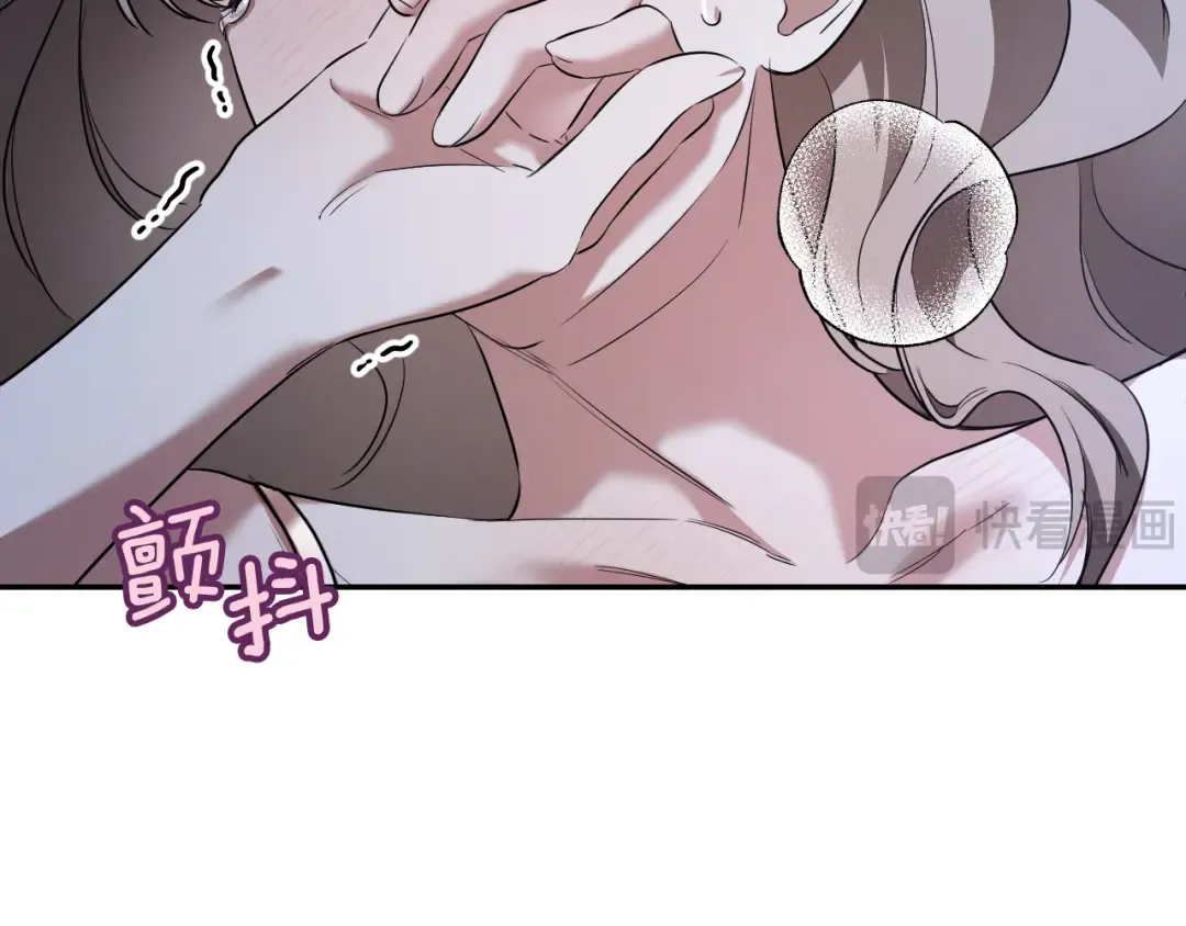 第27话 真实的梦 第60页