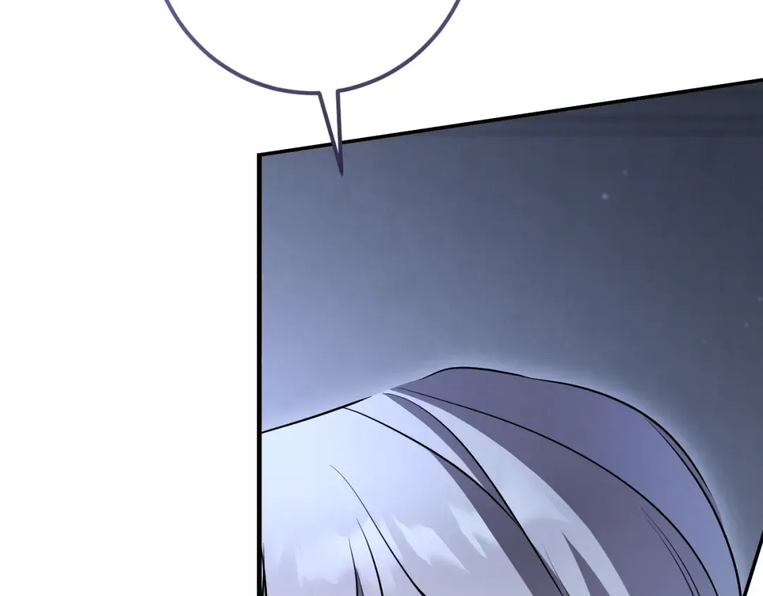 第27话 真实的梦 第73页