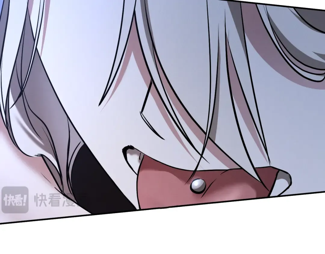 第27话 真实的梦 第77页