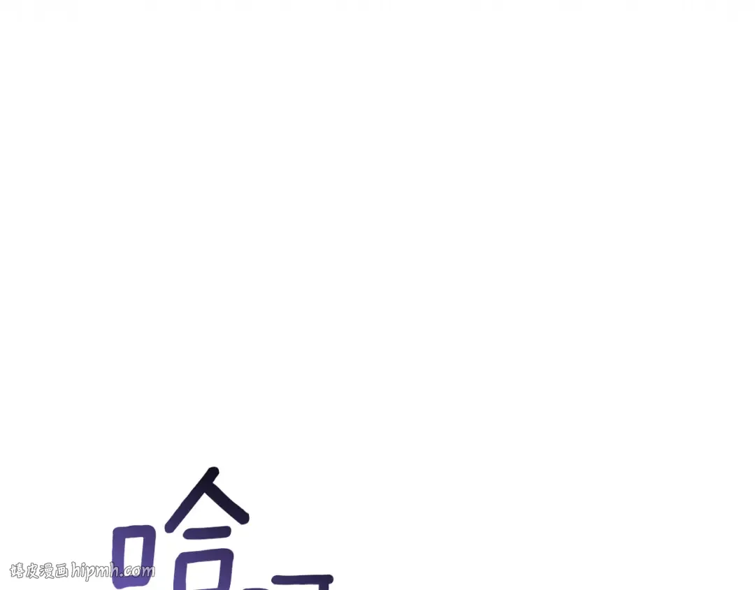 第27话 真实的梦 第88页