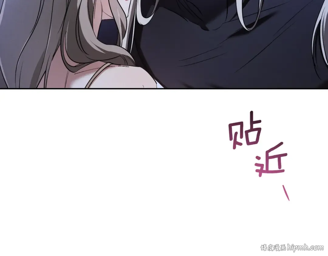第27话 真实的梦 第104页