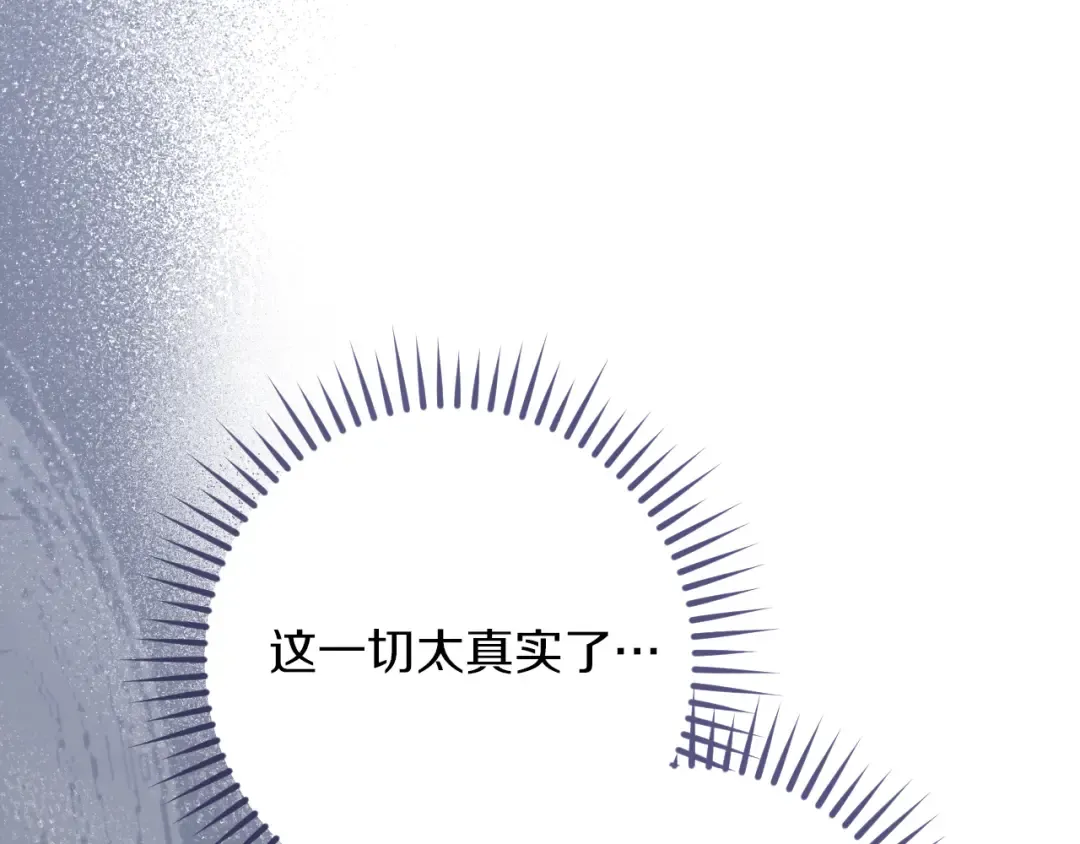 第27话 真实的梦 第114页