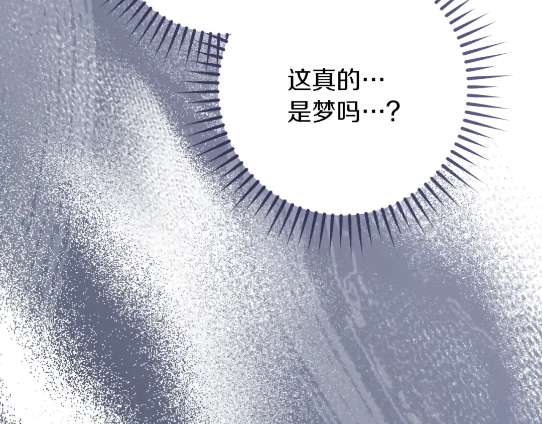 第27话 真实的梦 第115页