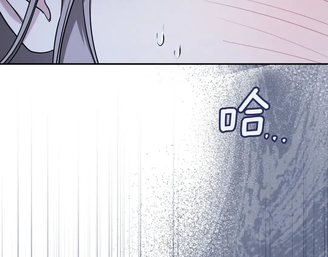 第27话 真实的梦 第117页
