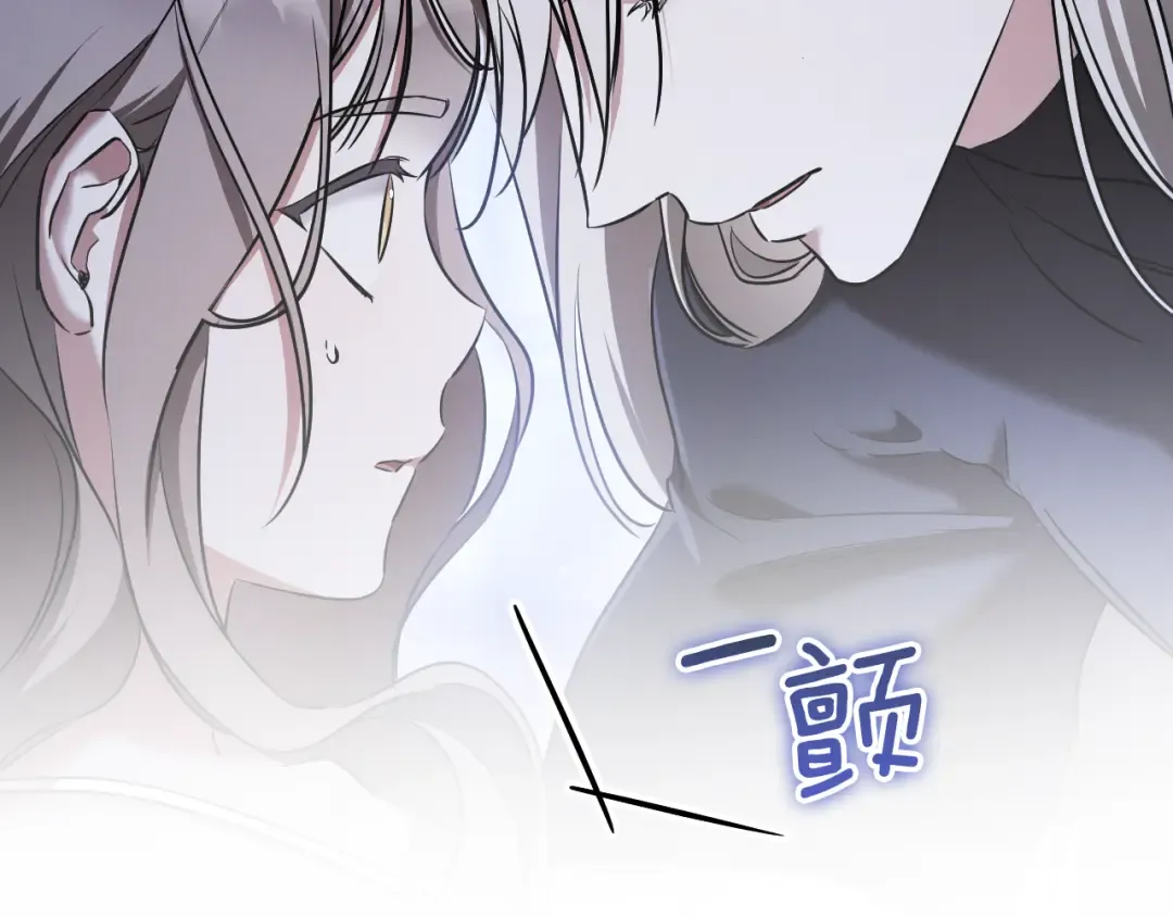 第27话 真实的梦 第122页