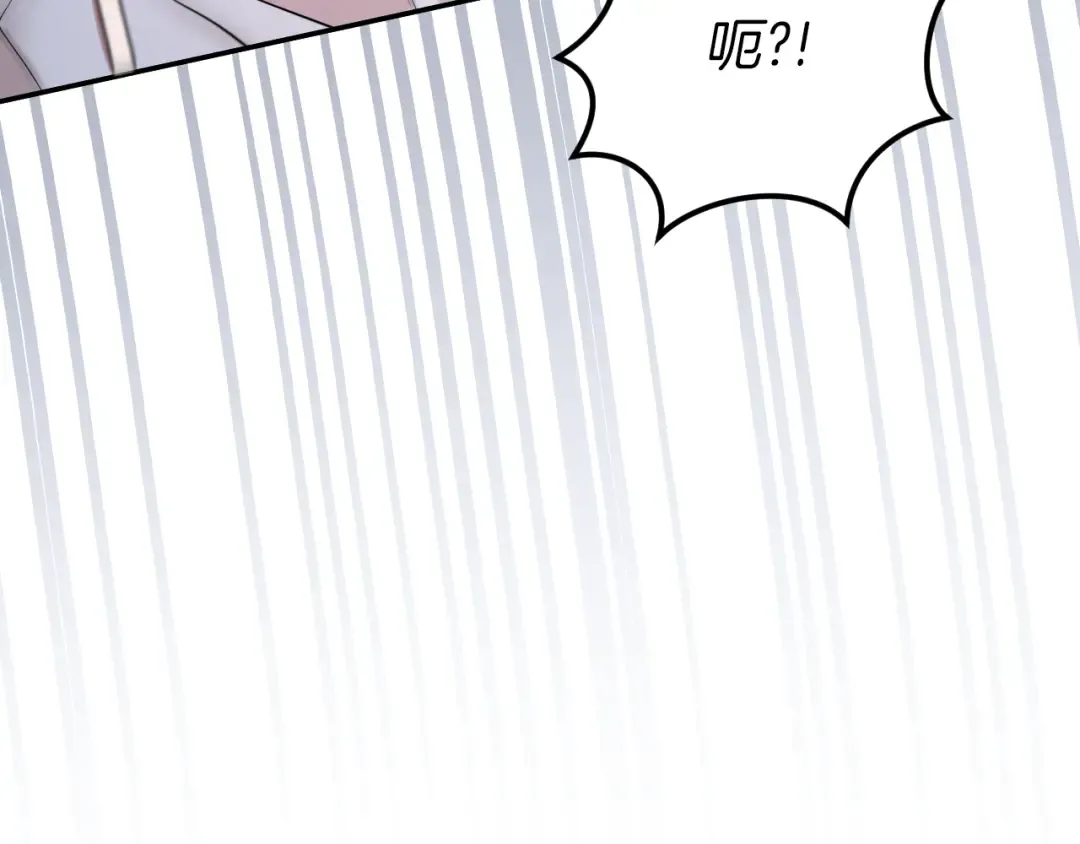 第27话 真实的梦 第146页