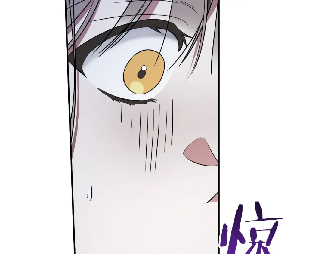 第27话 真实的梦 第158页