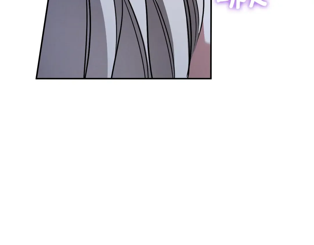 第27话 真实的梦 第175页