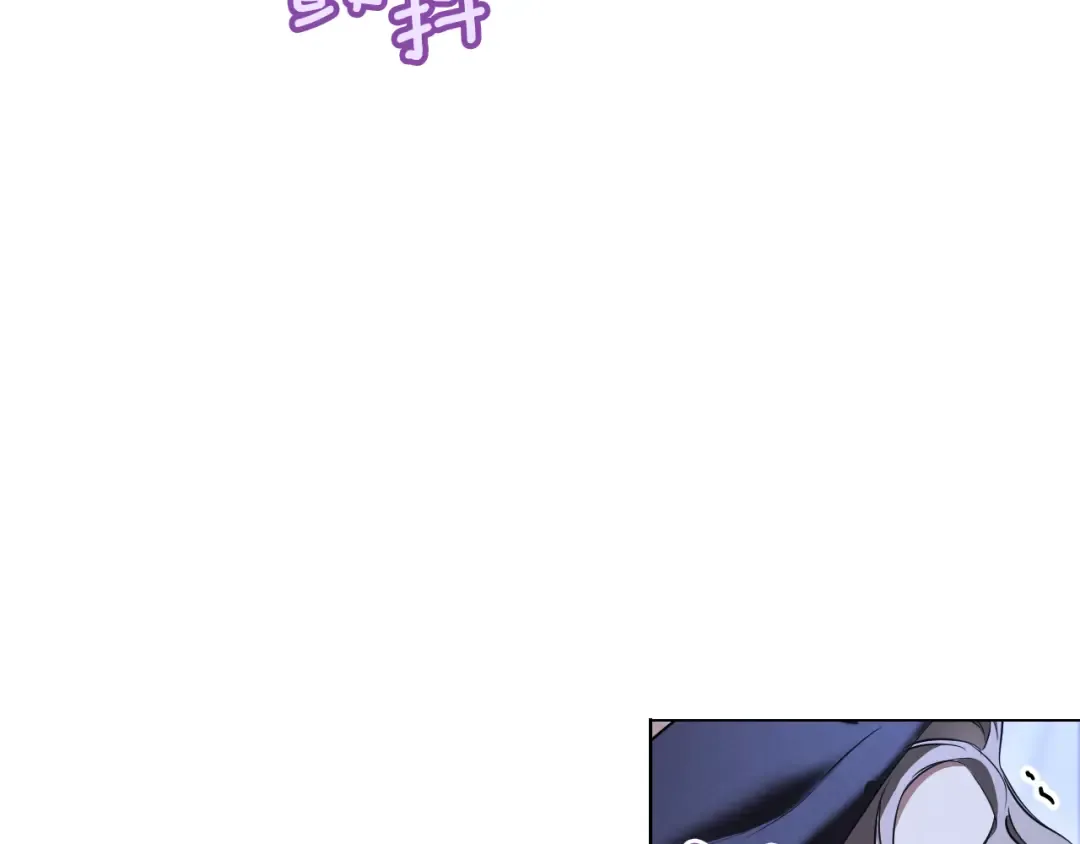 第27话 真实的梦 第177页