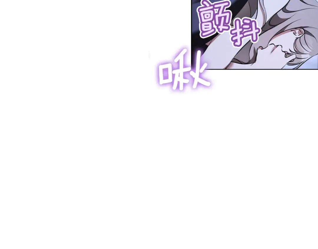 第27话 真实的梦 第178页