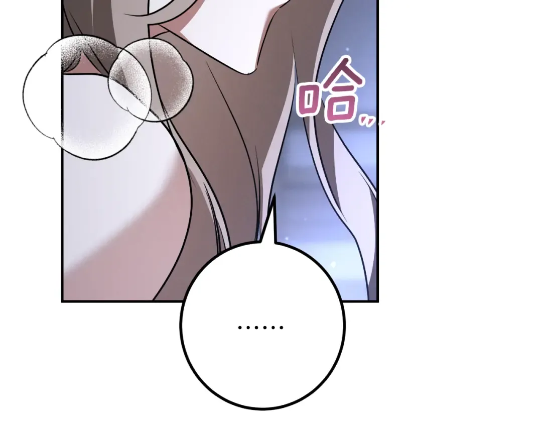 第27话 真实的梦 第189页
