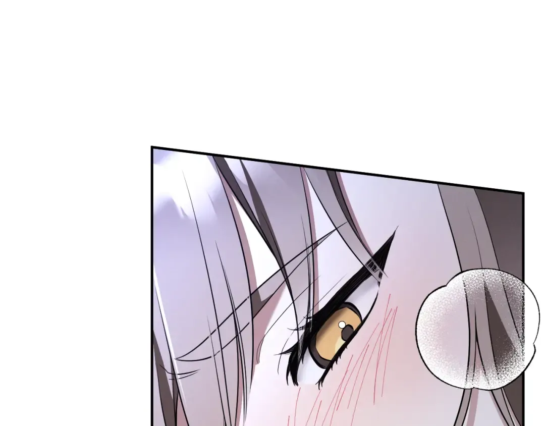 第27话 真实的梦 第210页