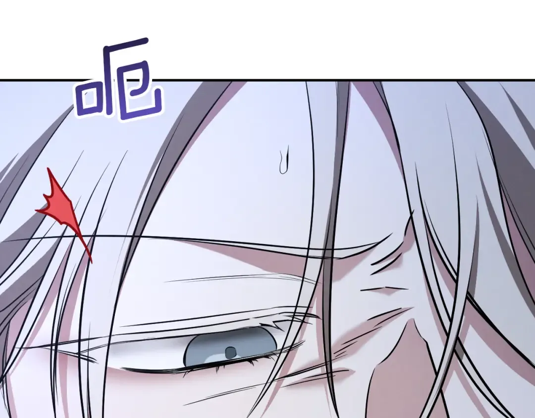 第27话 真实的梦 第213页