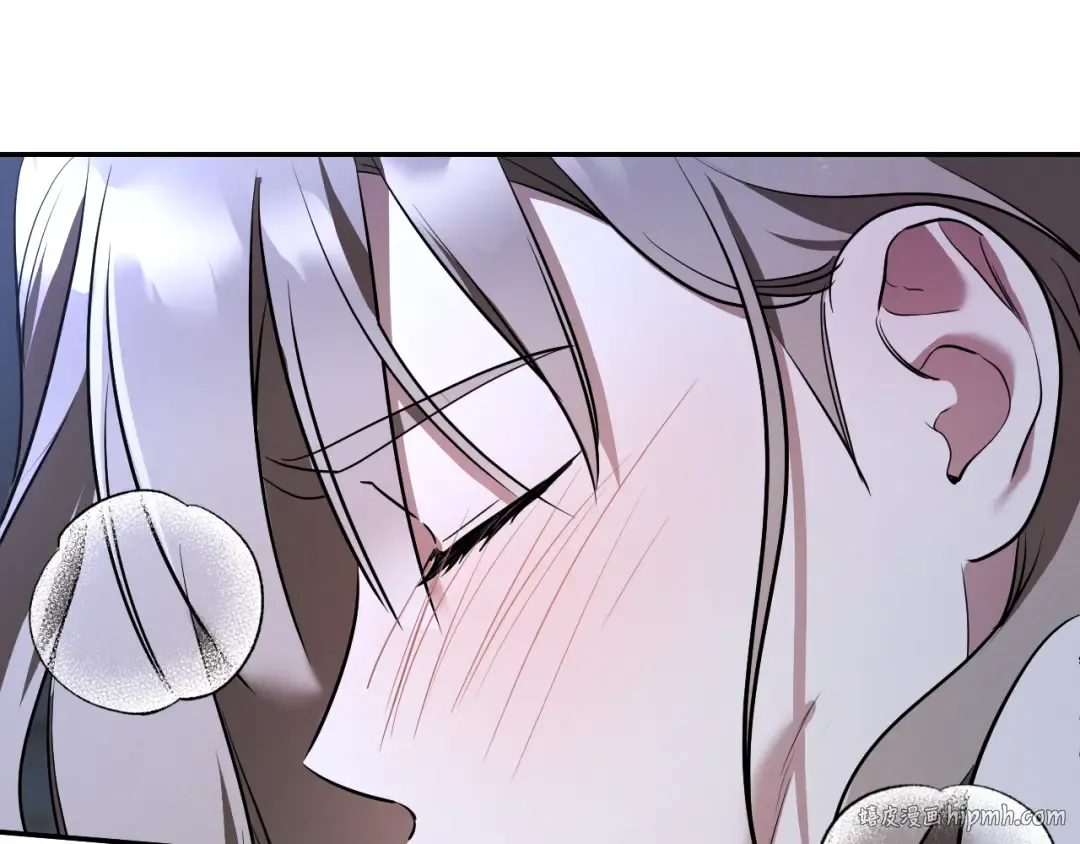 第27话 真实的梦 第216页