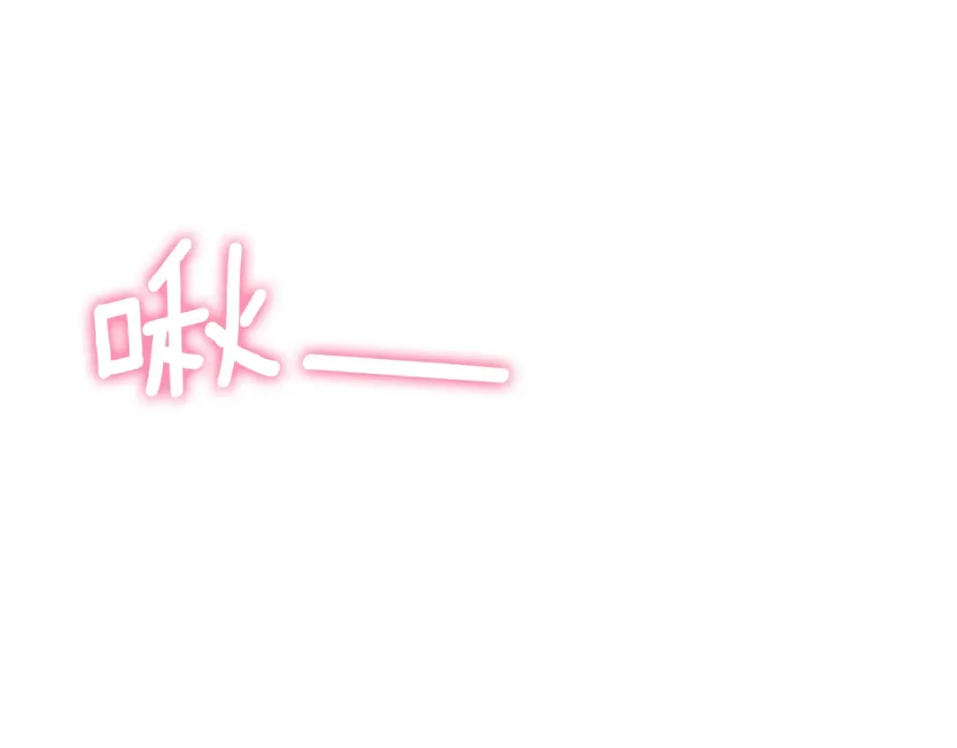 第27话 真实的梦 第218页